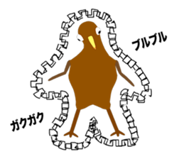 KIWI Episode 1 sticker #10515838