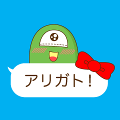 Alien sticker of HiroshiSugita!!