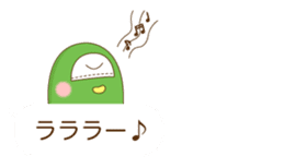 Alien sticker of HiroshiSugita!! sticker #10515948