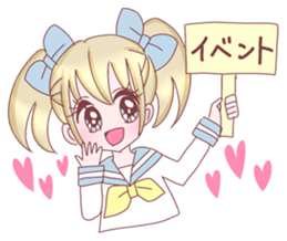 YURI LOVE ! sticker #10515996