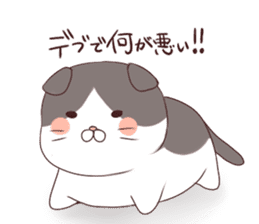 Fatty cat Kojirou sticker sticker #10516280