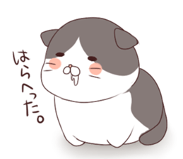 Fatty cat Kojirou sticker sticker #10516281