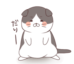 Fatty cat Kojirou sticker sticker #10516282