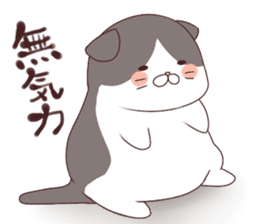 Fatty cat Kojirou sticker sticker #10516283