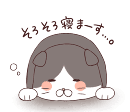 Fatty cat Kojirou sticker sticker #10516285