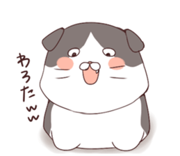 Fatty cat Kojirou sticker sticker #10516298