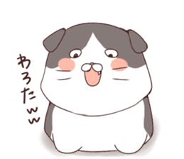 Fatty cat Kojirou sticker sticker #10516298