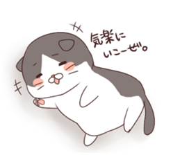 Fatty cat Kojirou sticker sticker #10516299