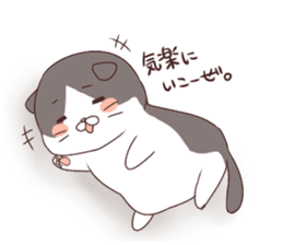 Fatty cat Kojirou sticker sticker #10516299