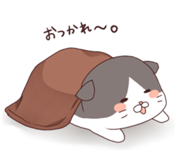 Fatty cat Kojirou sticker sticker #10516302