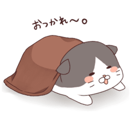 Fatty cat Kojirou sticker sticker #10516302