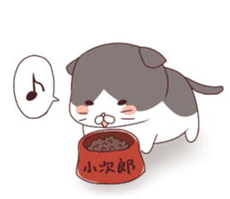 Fatty cat Kojirou sticker sticker #10516304
