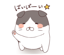 Fatty cat Kojirou sticker sticker #10516305