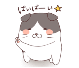 Fatty cat Kojirou sticker sticker #10516305