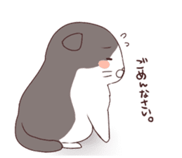 Fatty cat Kojirou sticker sticker #10516306