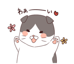Fatty cat Kojirou sticker sticker #10516307