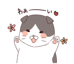 Fatty cat Kojirou sticker sticker #10516307