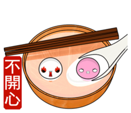 tangyuan(Everyday Life) sticker #10516336