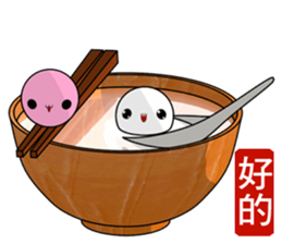 tangyuan(Everyday Life) sticker #10516345