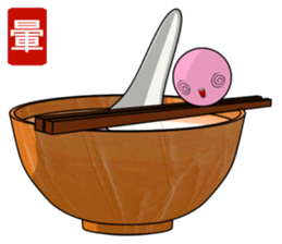 tangyuan(Everyday Life) sticker #10516354