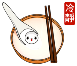tangyuan(Everyday Life) sticker #10516355