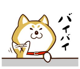 SHIBATAN sticker #10516482