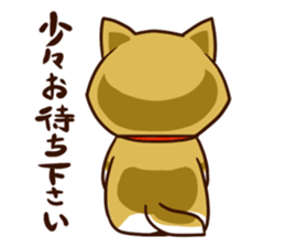SHIBATAN sticker #10516491