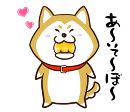 SHIBATAN sticker #10516510