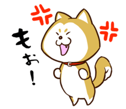 SHIBATAN sticker #10516512