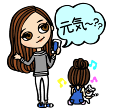 It can be used! Mama's Sticker! sticker #10516520