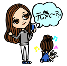 It can be used! Mama's Sticker! sticker #10516520