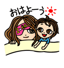 It can be used! Mama's Sticker! sticker #10516522