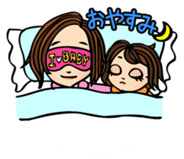 It can be used! Mama's Sticker! sticker #10516523