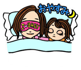 It can be used! Mama's Sticker! sticker #10516523