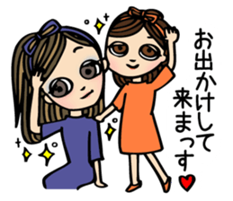 It can be used! Mama's Sticker! sticker #10516524