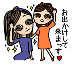 It can be used! Mama's Sticker! sticker #10516524