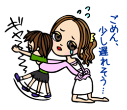 It can be used! Mama's Sticker! sticker #10516525