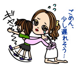 It can be used! Mama's Sticker! sticker #10516525