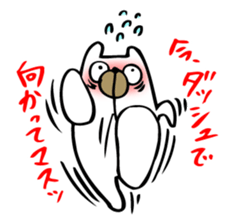 It can be used! Mama's Sticker! sticker #10516526