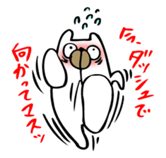 It can be used! Mama's Sticker! sticker #10516526