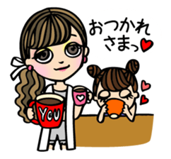 It can be used! Mama's Sticker! sticker #10516528