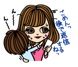 It can be used! Mama's Sticker! sticker #10516529