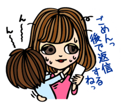 It can be used! Mama's Sticker! sticker #10516529