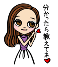 It can be used! Mama's Sticker! sticker #10516530