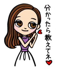 It can be used! Mama's Sticker! sticker #10516530