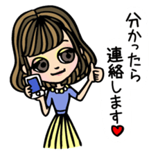 It can be used! Mama's Sticker! sticker #10516531