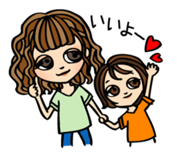 It can be used! Mama's Sticker! sticker #10516533