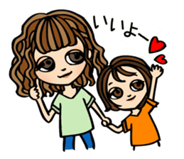 It can be used! Mama's Sticker! sticker #10516533