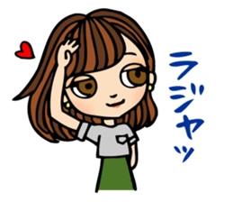 It can be used! Mama's Sticker! sticker #10516534