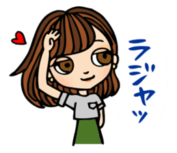 It can be used! Mama's Sticker! sticker #10516534